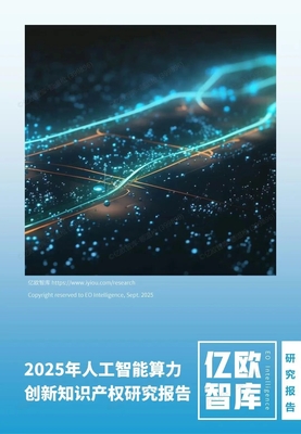 文章附图
