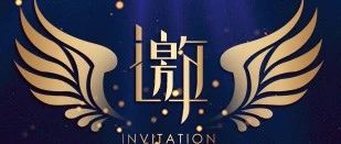 文章附图